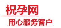 门头沟捐卵试管助孕机构-代媽网